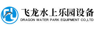洗地機(jī)_容恩洗掃一體機(jī)_高壓清洗機(jī)_工業(yè)集塵器_珠海市杰瑞清潔用品有限公司